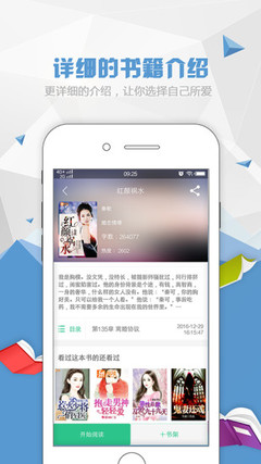 lol比赛下注app